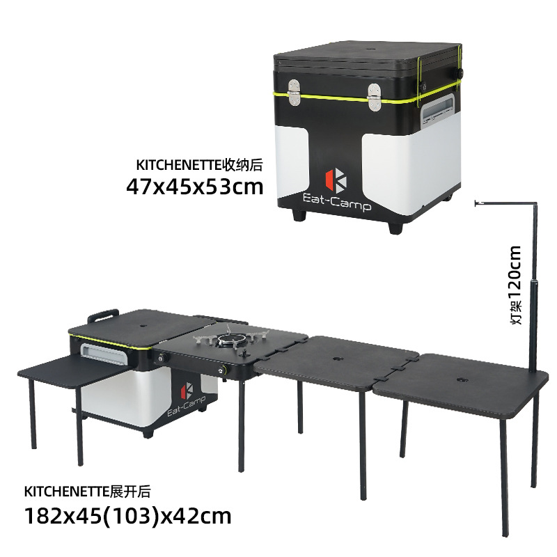 Camping Cooking Box - Meja Dapur Portabel untuk Berkemah, Stasiun