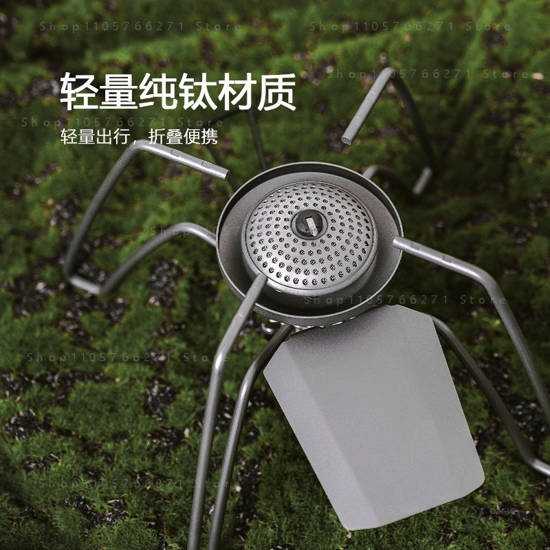 Camping Hiking Cooking - Kompor Spider dengan Regulator Mikro, Gas