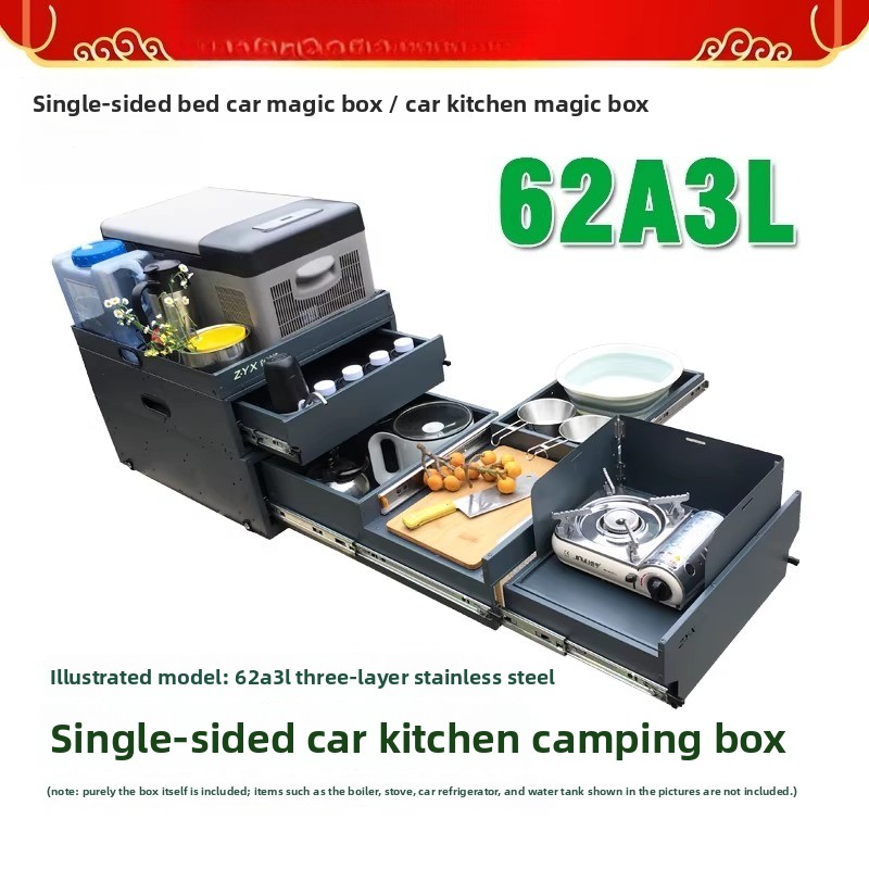 Camping Cooking Box - Kotak Dapur & Penyimpanan Portabel untuk
