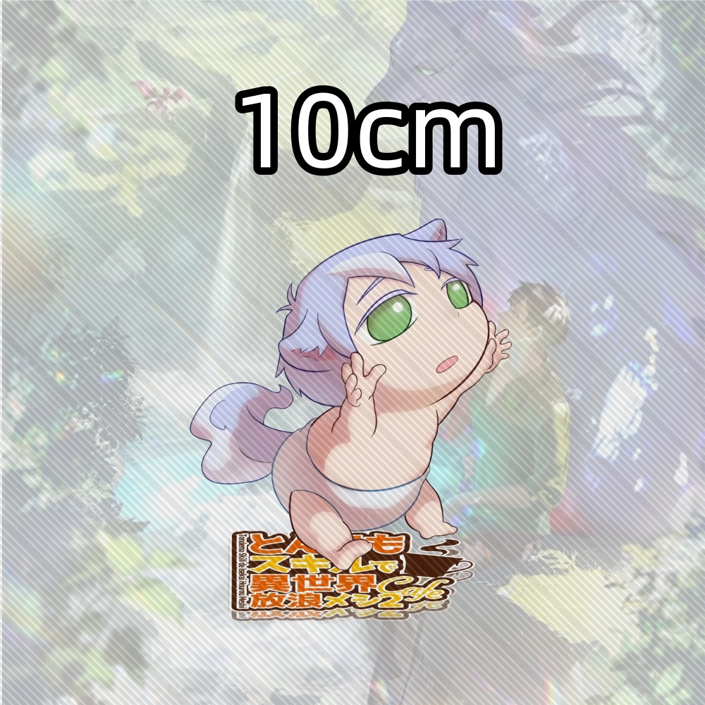 15CM Anime Baru Koleksi Gantun - Campfire Cooking With My Absurd Skill ulasan dan harga