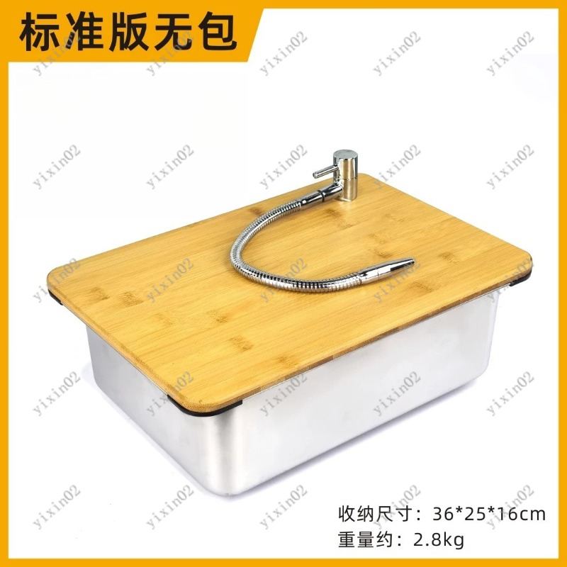 Modul Wastafel Dapur Portabel  - Camping Cooking Vegetables ulasan dan harga