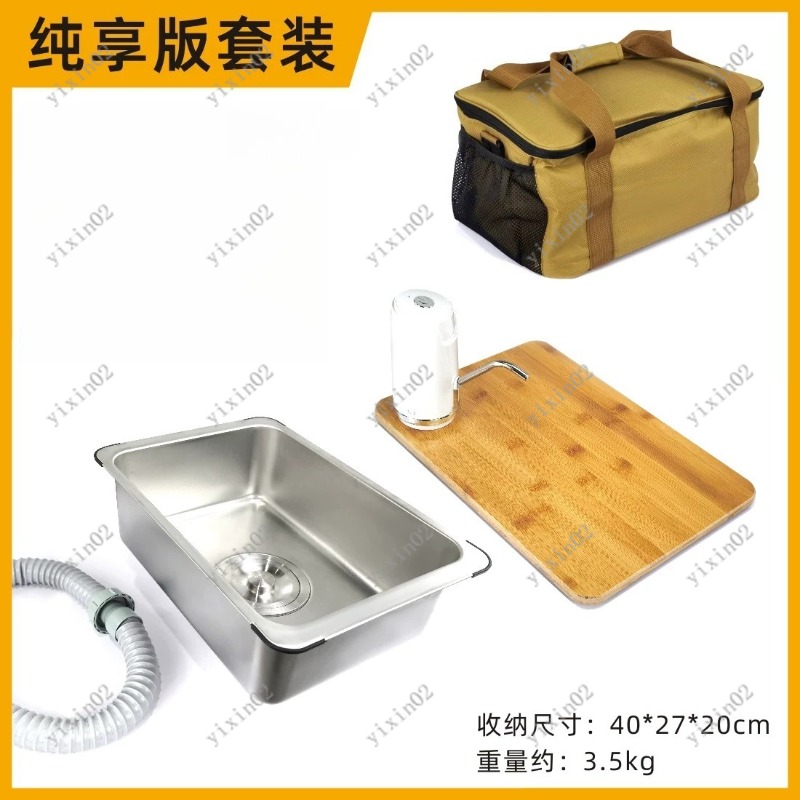 Modul Wastafel Dapur Portabel  - Camping Cooking Vegetables ulasan dan harga