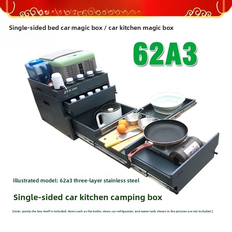 Kotak Dapur & Penyimpanan Port - Camping Cooking Box ulasan dan harga